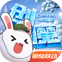 实体店被曝售假